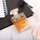 Personalized Perfume Bottle
